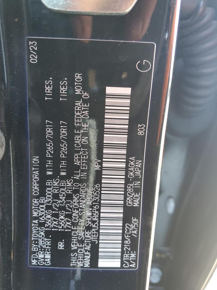 2023 Toyota 4Runner - Image 15