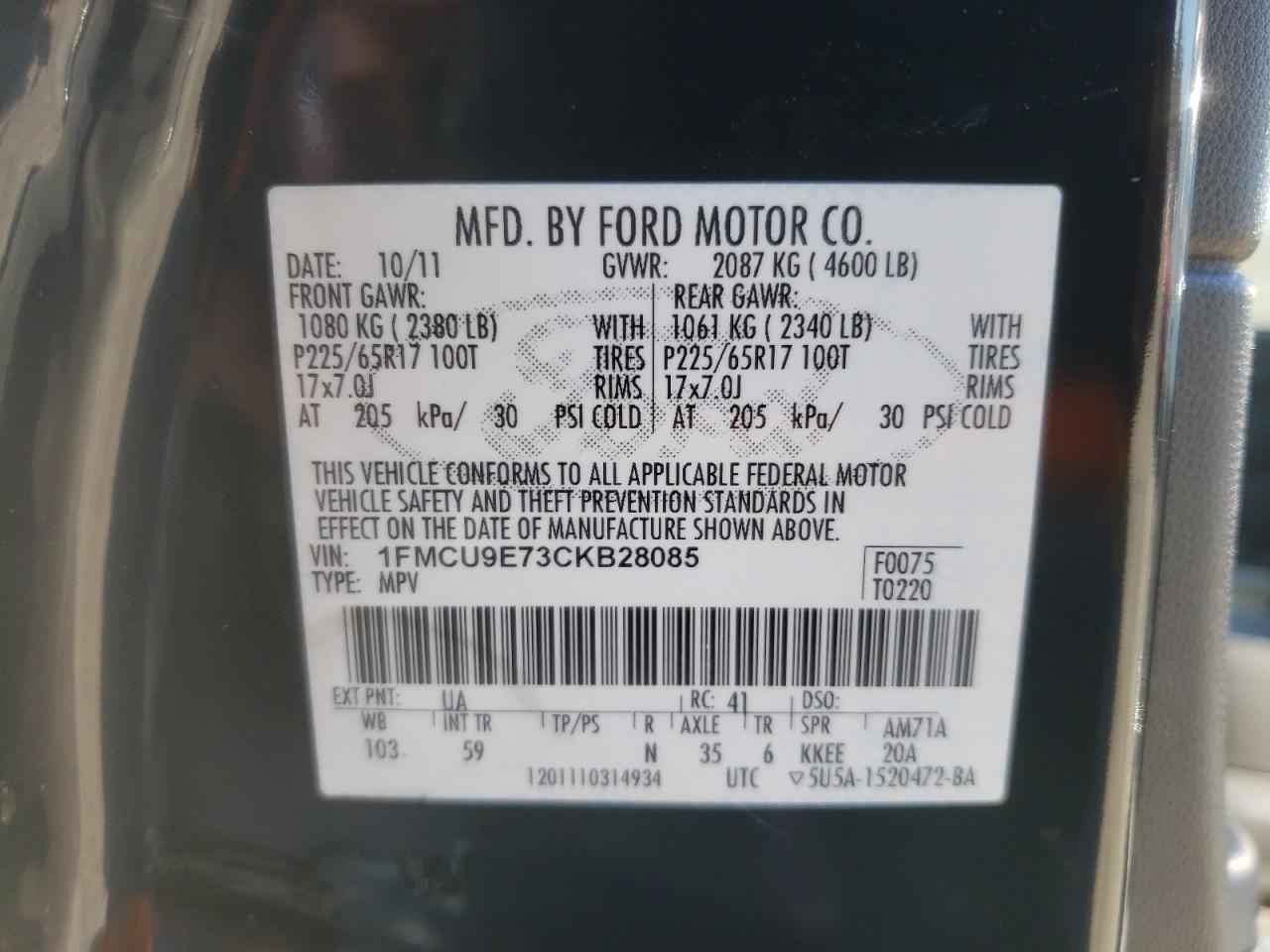 2012 Ford Escape - Image 14