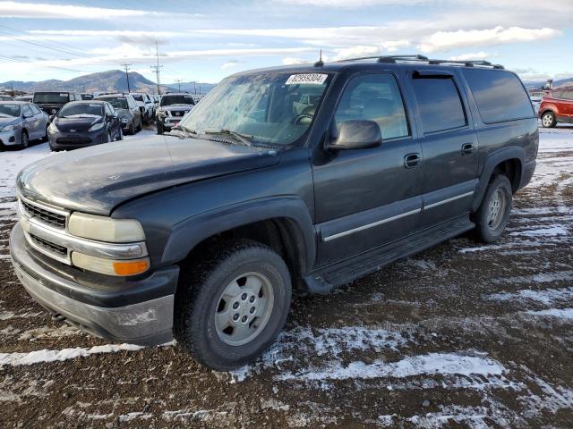 2003 Chevrolet Suburban K1500