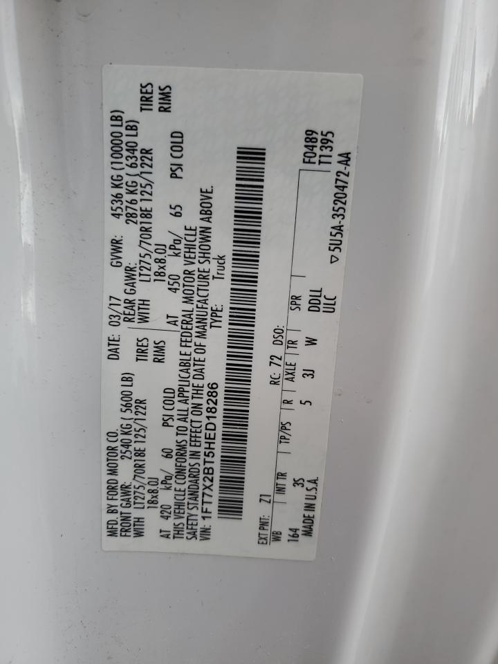 2017 Ford F250 - Image 12