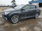 2016 Toyota Rav4 Hv Xle zu verkaufen in Woodhaven, MI - Front End