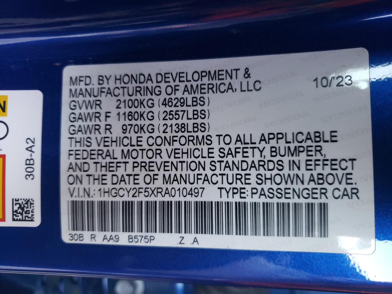 2024 Honda Accord - Image 12