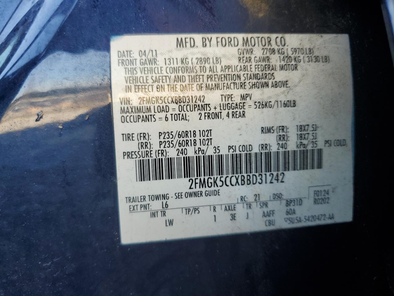2011 Ford Flex Sel VIN: 2FMGK5CCXBBD31242 Lot: 85134084