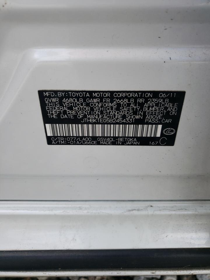2011 Lexus ES - Image 12