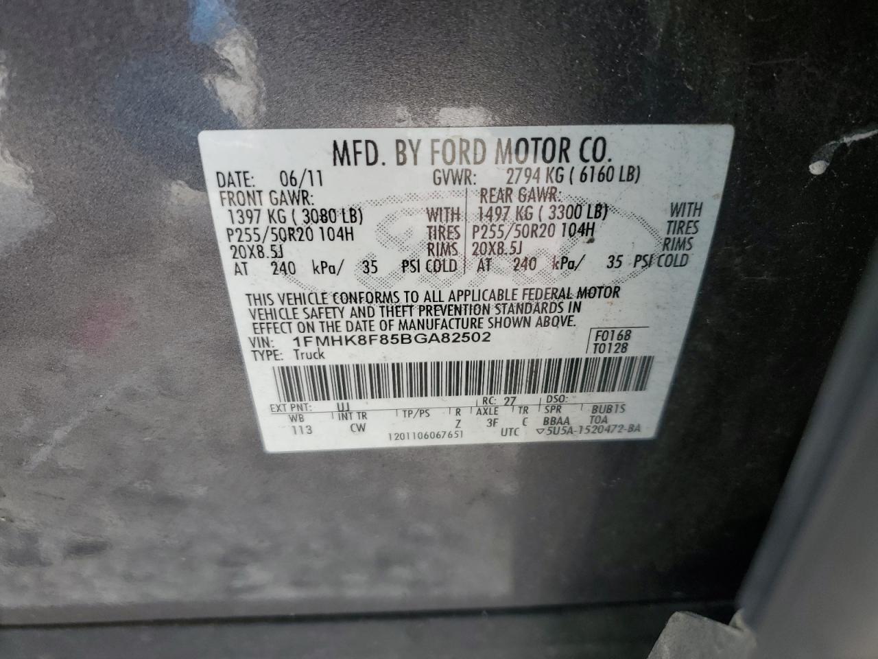 2011 Ford Explorer - Image 15