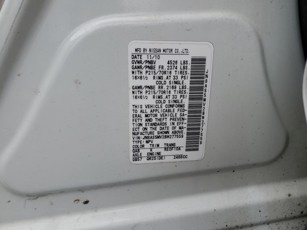 2011 Nissan Rogue S VIN: JN8AS5MV2BW277559 Lot: 85836184