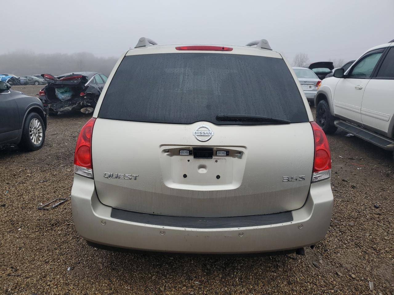 2005 Nissan Quest S VIN: 5N1BV28U85N101774 Lot: 84870634