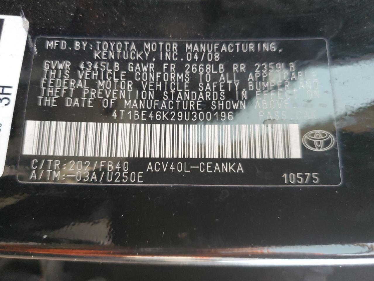 2009 Toyota Camry - Image 12