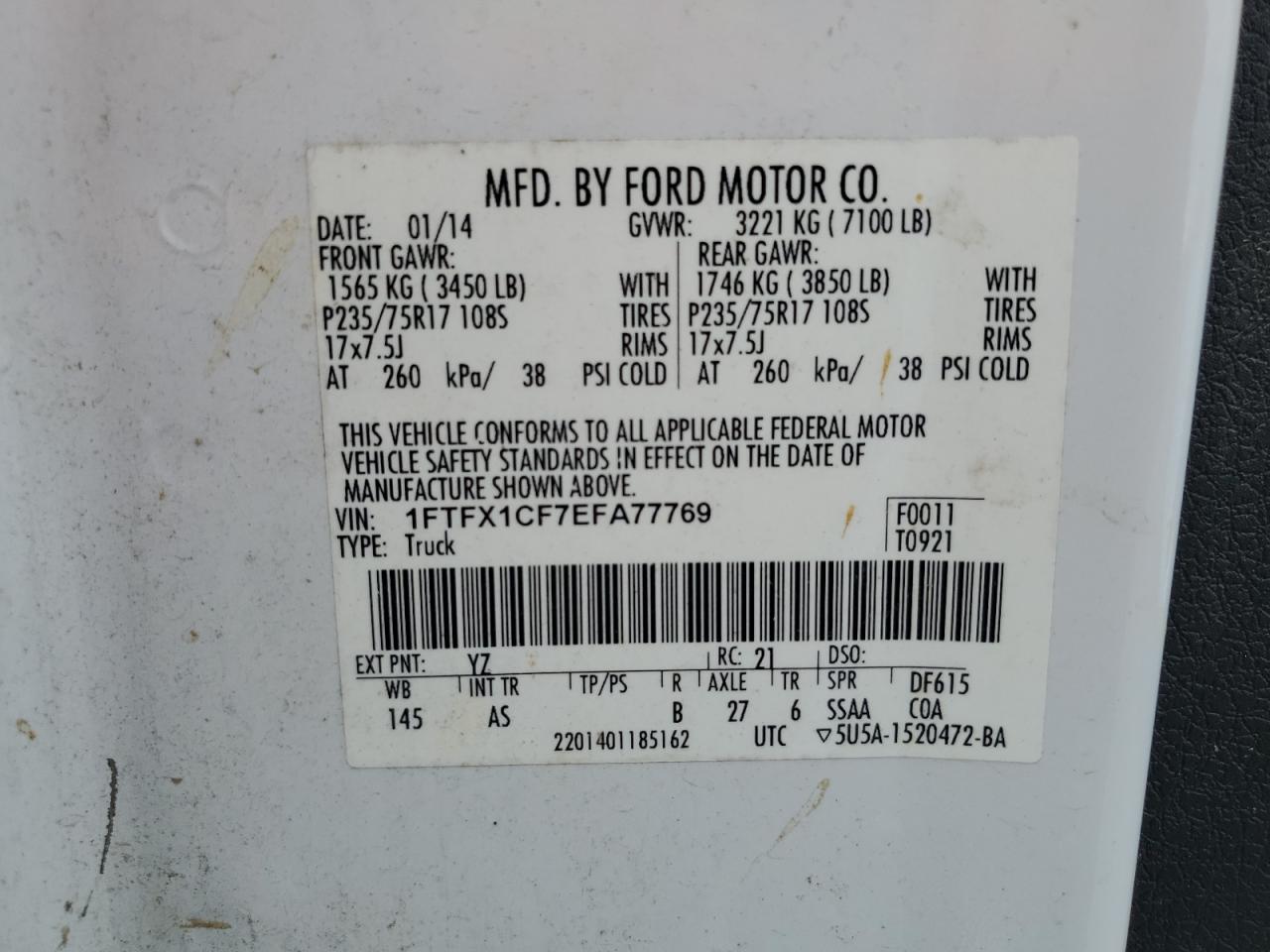 2014 Ford F-150 - Image 15
