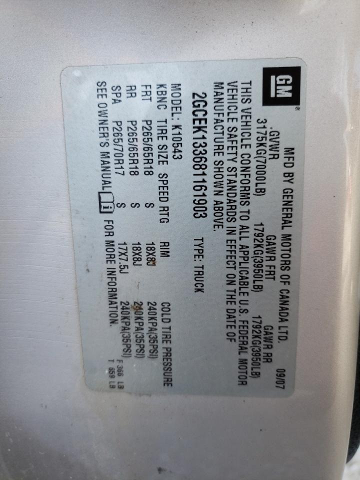 2008 Chevrolet Silverado K1500 VIN: 2GCEK133681161903 Lot: 83442894