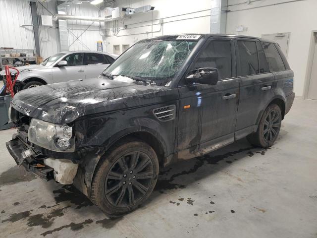 2008 LAND ROVER RANGE ROVER SPORT SUPERCHARGED for sale at Copart ON - OTTAWA