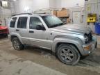 Columbia, MO에서 판매 중인 2003 Jeep Liberty Limited - Front End