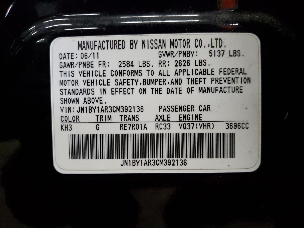 2012 Infiniti M37 X VIN: JN1BY1AR3CM392136 Lot: 86253924