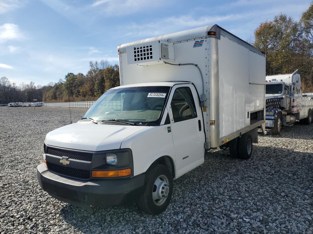 VIN 1GB6G5CG1F1113359 2015 CHEVROLET EXPRESS no.1