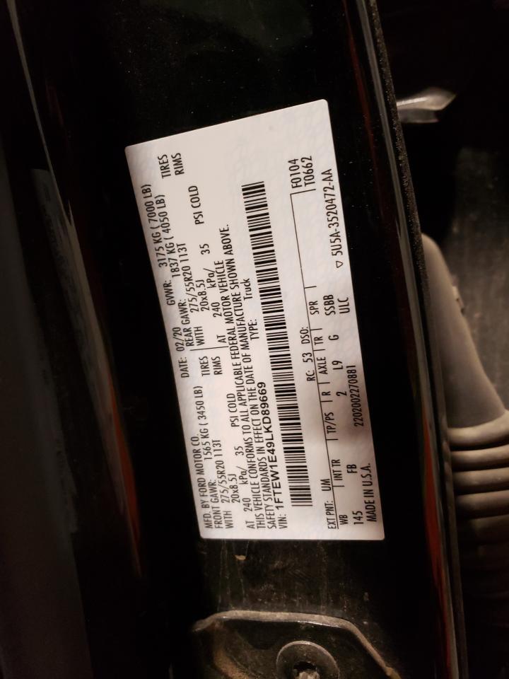 2020 Ford F-150 - Image 12
