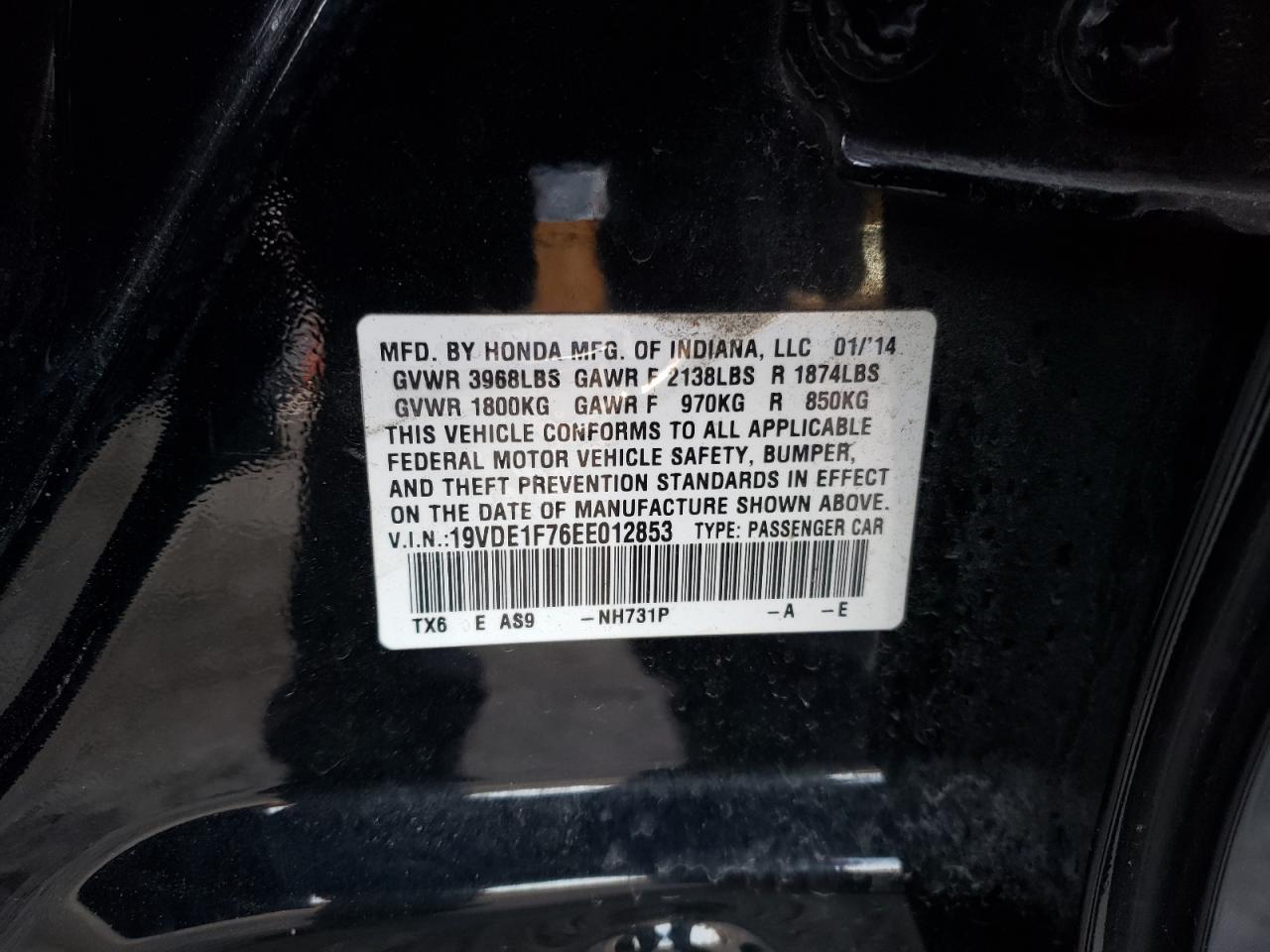 VIN 19VDE1F76EE012853 2014 ACURA ILX no.13