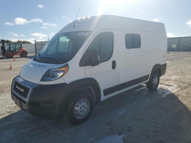 2020 Ram Promaster 1500 1500 High