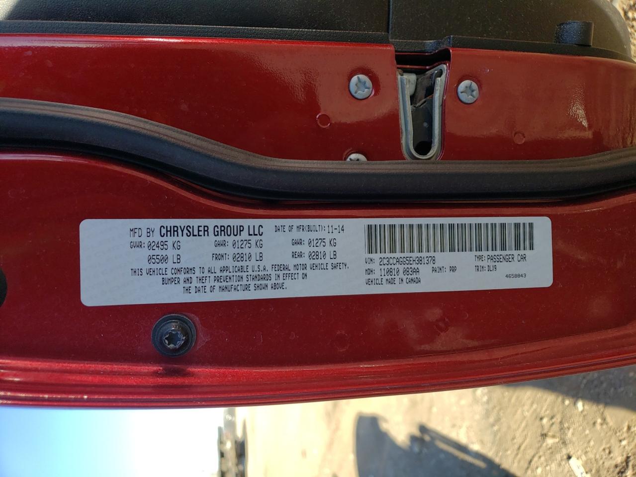 2014 Chrysler 300 - Image 12