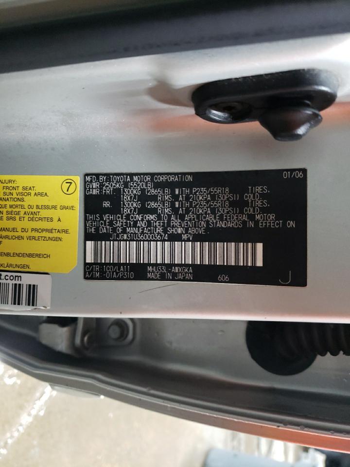 2006 Lexus RX - Image 13