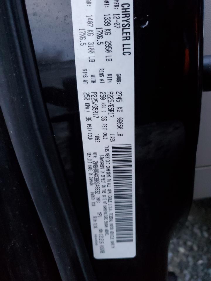 2008 Chrysler Town & Country Limited VIN: 2A8HR64X38R646632 Lot: 84767494