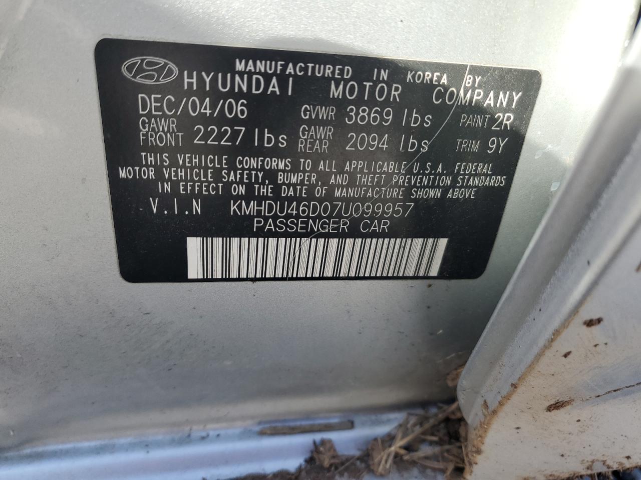 2007 Hyundai Elantra - Image 14