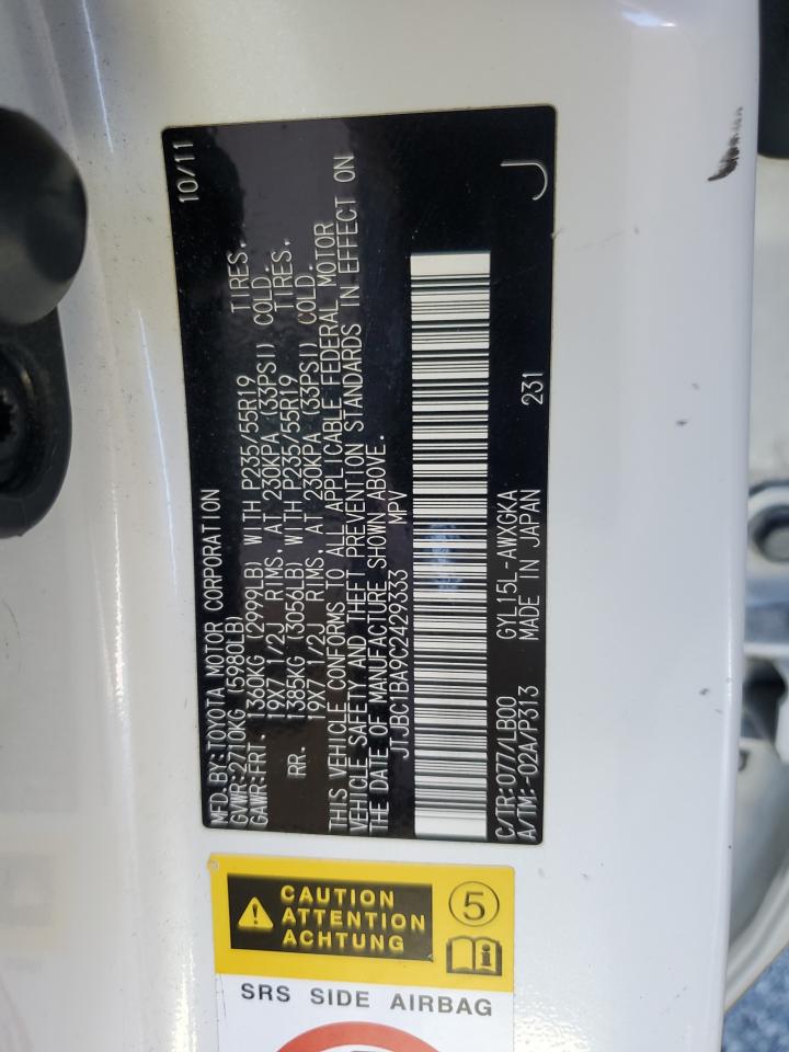 2012 Lexus Rx 450H VIN: JTJBC1BA9C2429333 Lot: 85348584