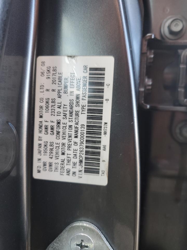 2009 Honda Accord - Image 12
