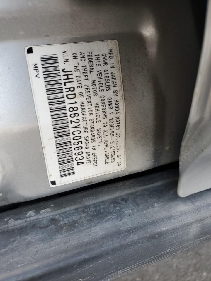 2000 Honda CR-V - Image 13