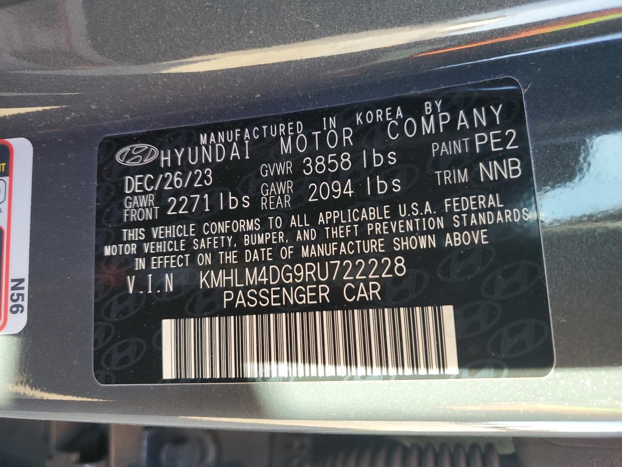 2024 Hyundai Elantra - Image 12