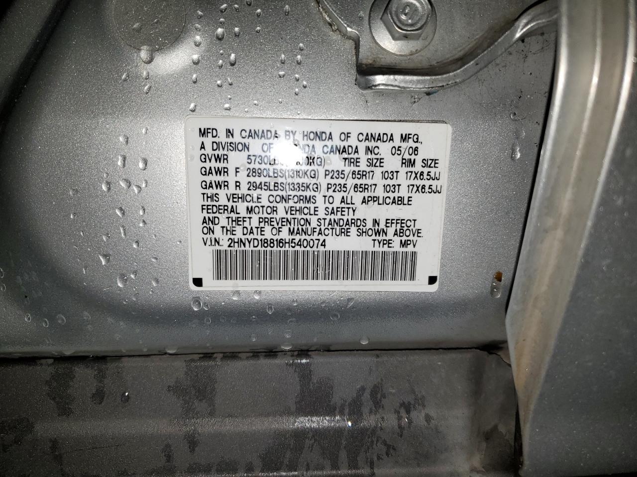 2006 Acura Mdx Touring VIN: 2HNYD18816H540074 Lot: 85346274