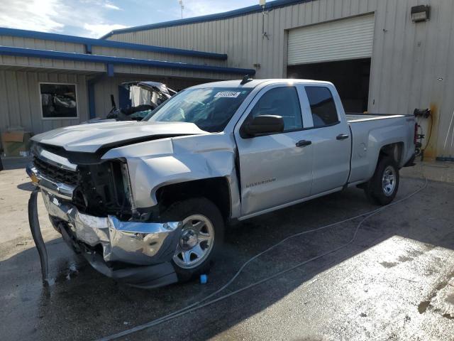 2017 Chevrolet Silverado K1500