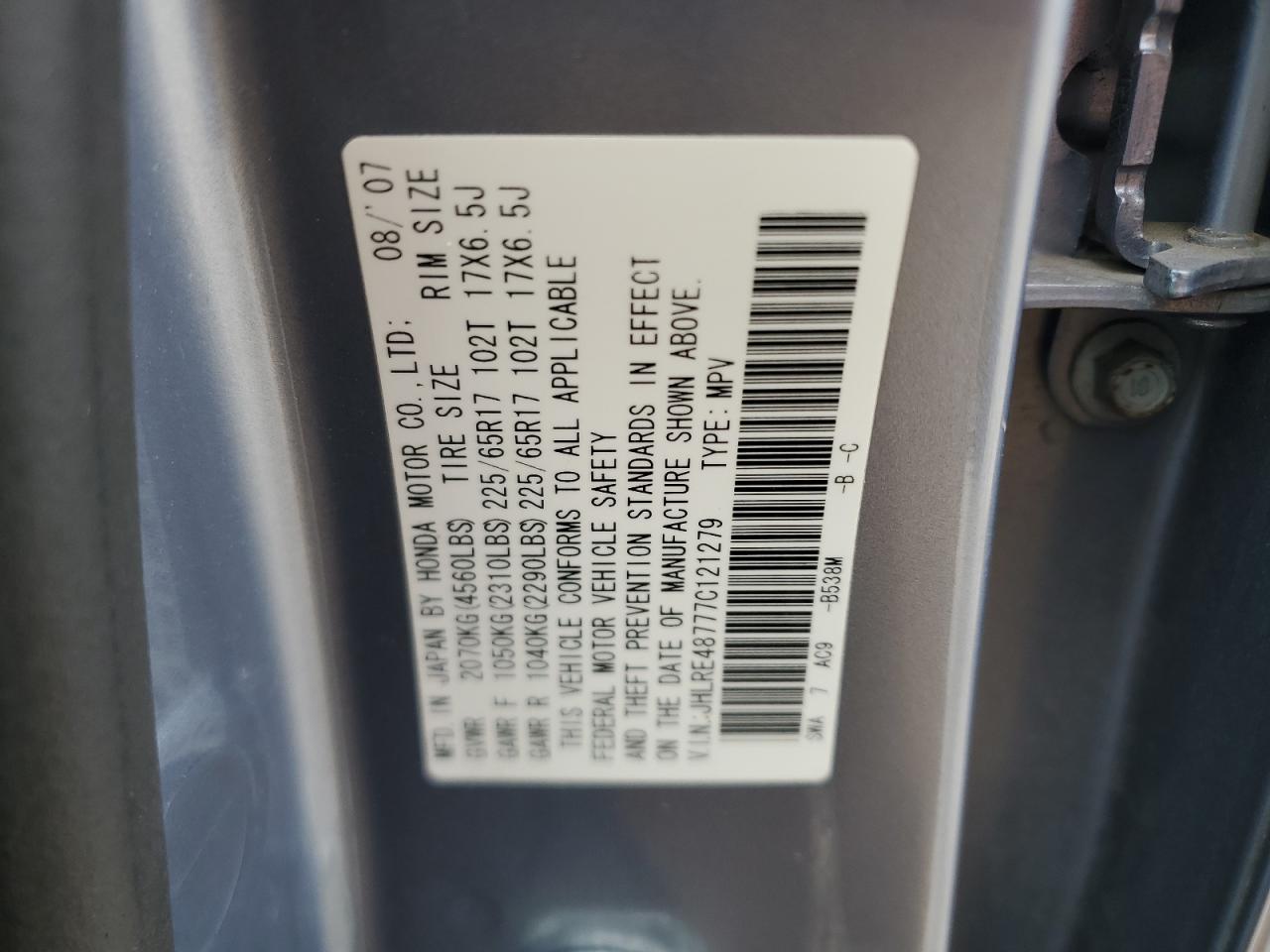 2007 Honda Cr-V Exl VIN: JHLRE48777C121279 Lot: 85600184