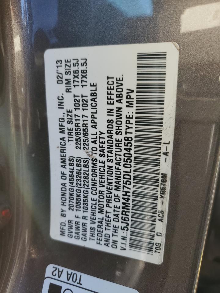 2013 Honda CR-V - Image 13