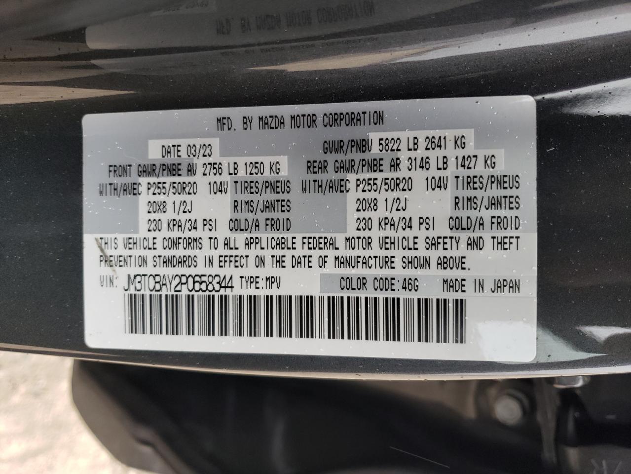 2023 Mazda CX-9 - Image 14