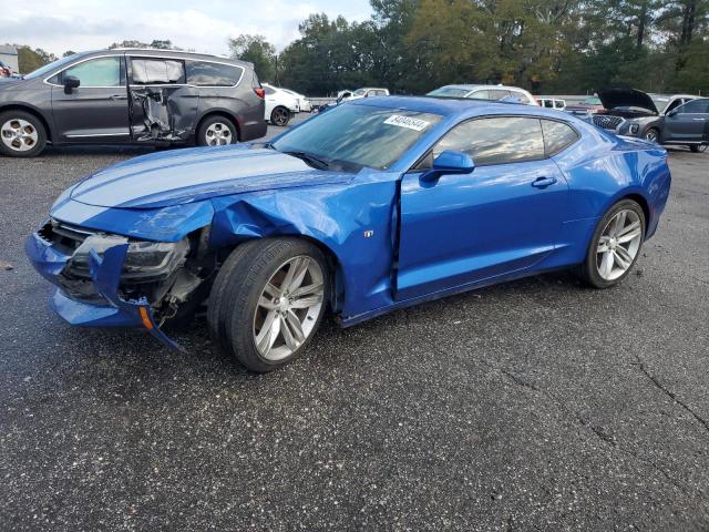 2016 Chevrolet Camaro Lt