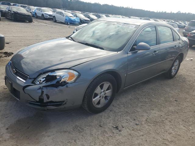 2007 Chevrolet Impala Lt