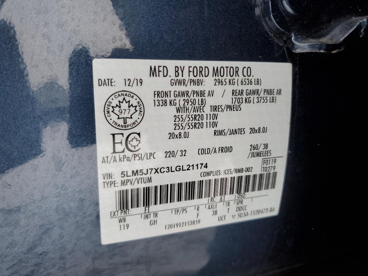 2020 Lincoln Aviator - Image 14