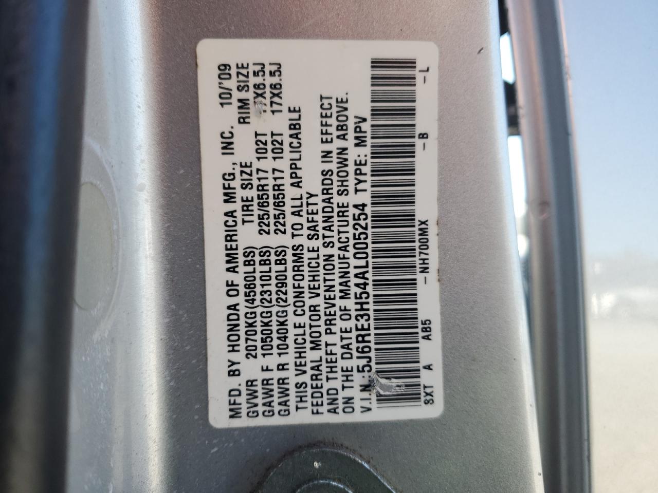 2010 Honda Cr-V Ex VIN: 5J6RE3H54AL005254 Lot: 82922014