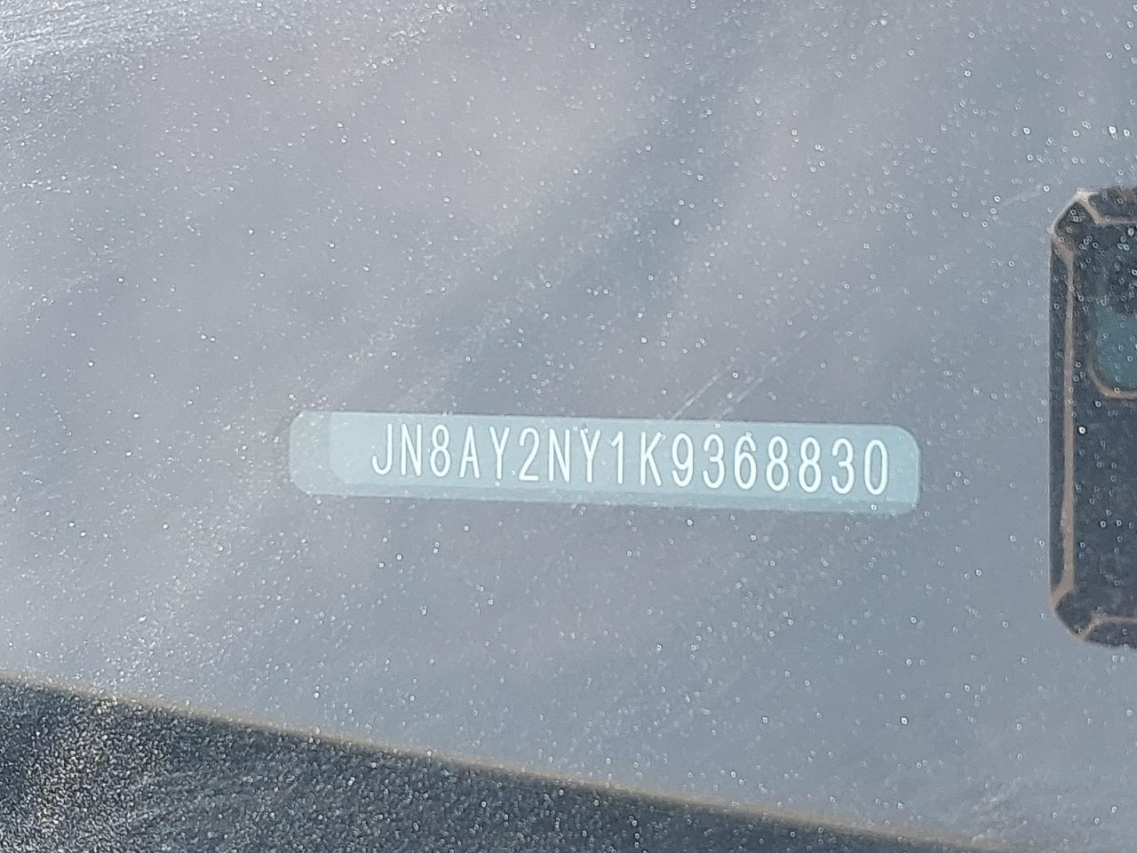 JN8AY2NY1K9368830 - 2019 Nissan PATROL - #87095664