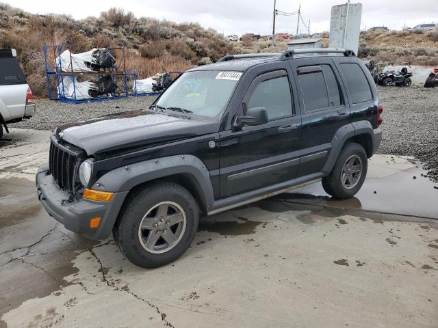 2005 Jeep Liberty Renegade