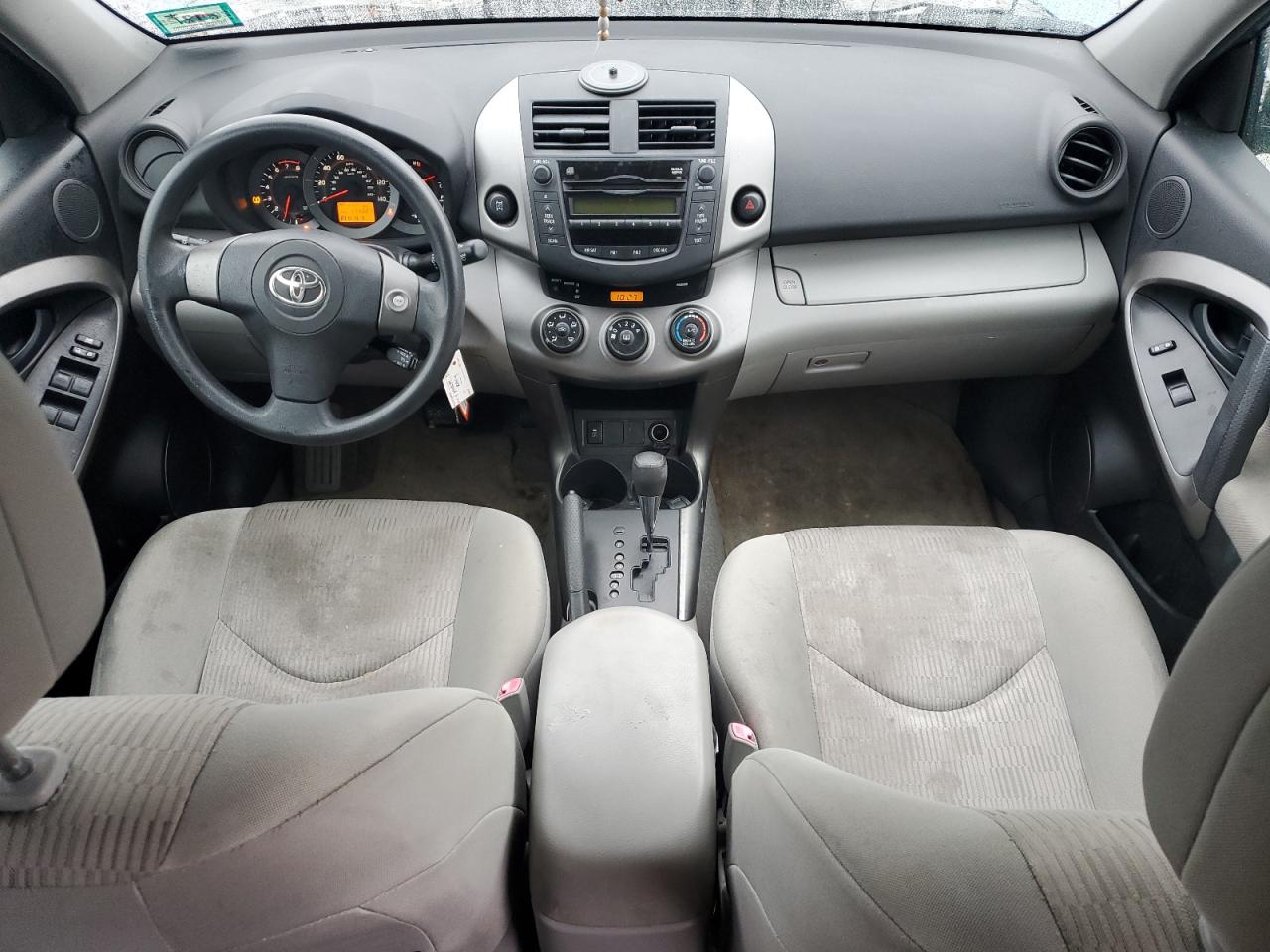 2011 Toyota Rav4 Limited VIN: JTMDF4DV8B5042032 Lot: 84526904