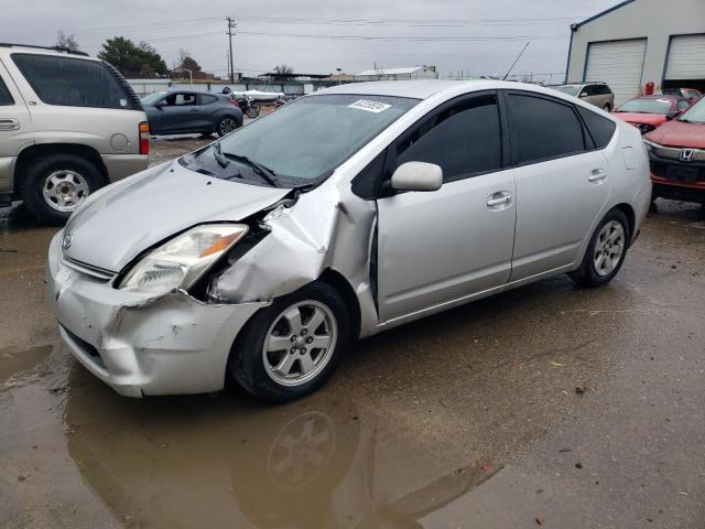 2005 Toyota Prius 