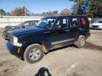 Shreveport, LA에서 판매 중인 2012 Jeep Liberty Sport - Rear End