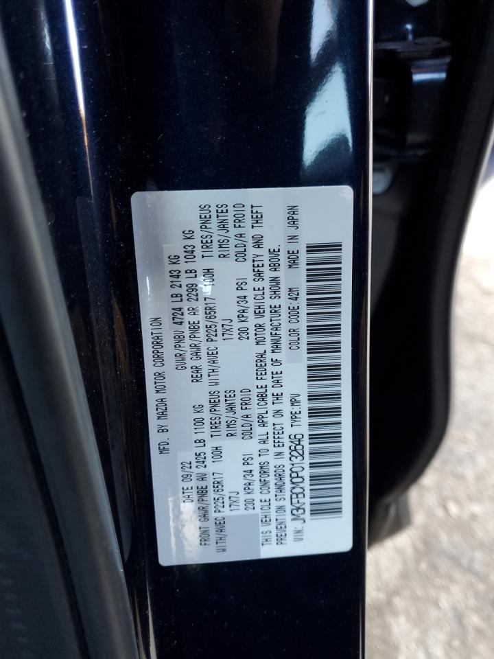 2023 Mazda CX-5 - Image 13