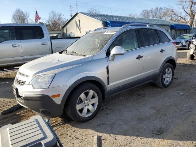  CHEVROLET CAPTIVA 2012 Серебристый