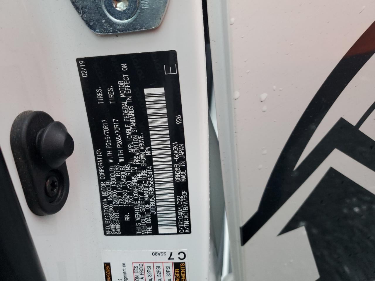 2019 Toyota 4Runner - Image 14