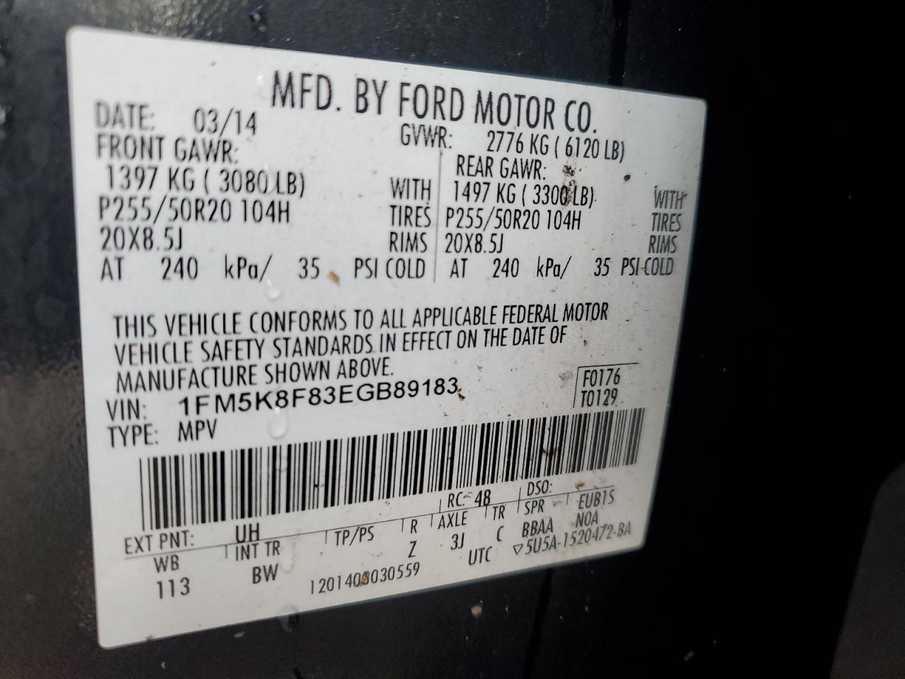 2014 Ford Explorer - Image 13