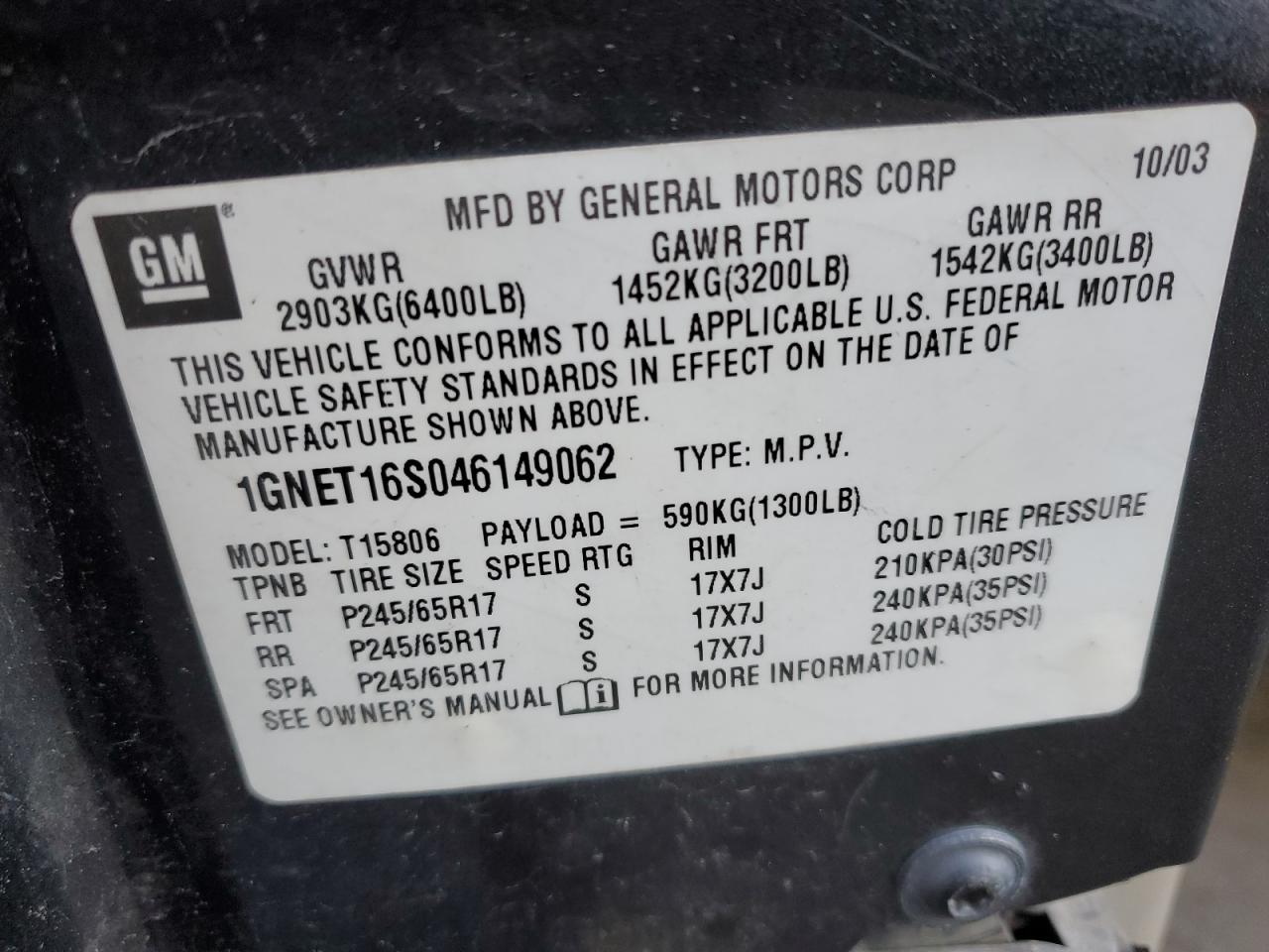 2004 Chevrolet TrailBlazer - Image 13