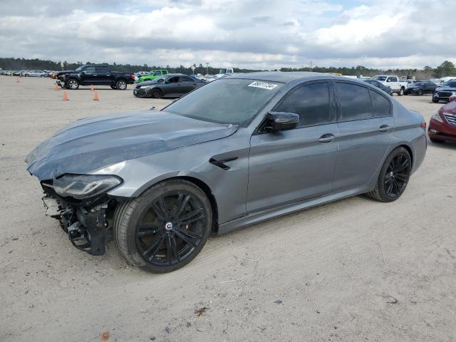  BMW M5 2023 Серебристый