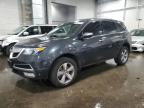 2013 Acura Mdx  იყიდება Ham Lake-ში, MN - Front End